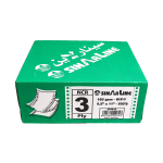 CARTON LISTING – Image 5