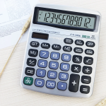 MACHINE A CALCULER