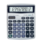 MACHINE A CALCULER – Image 2